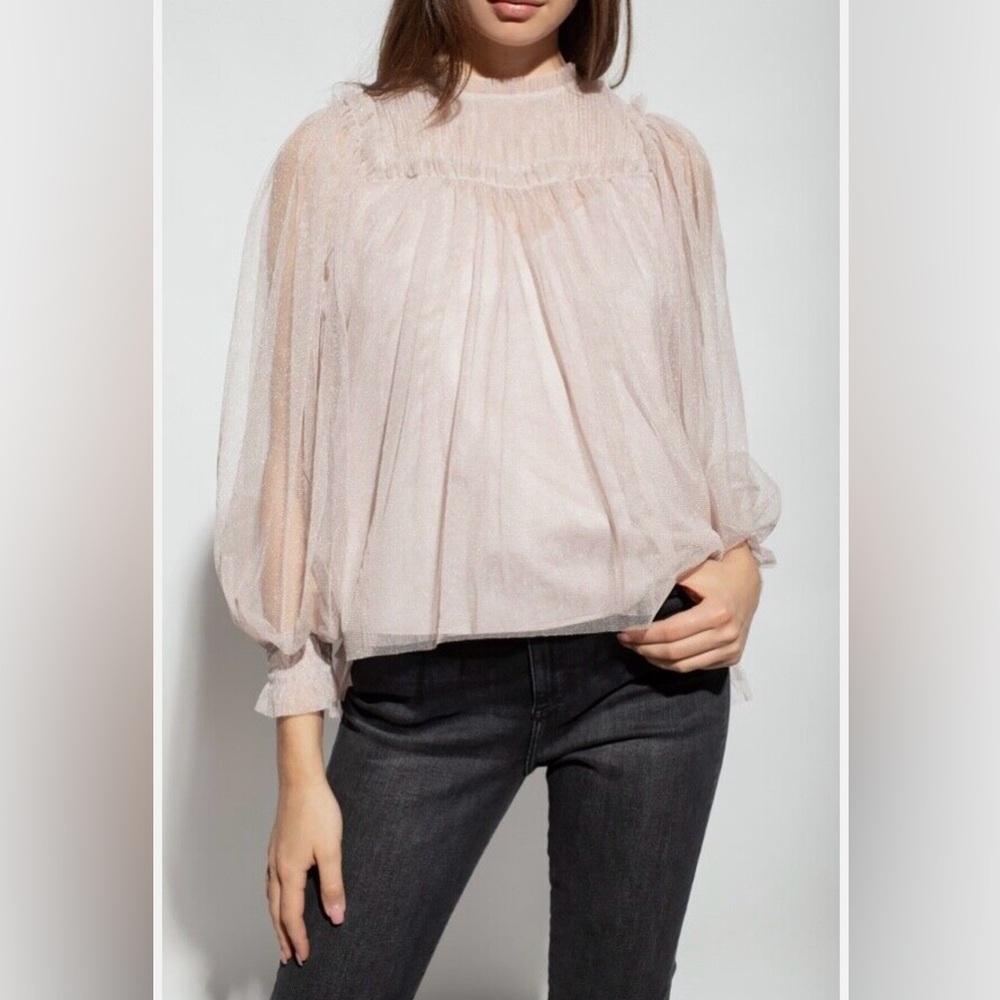 AllSaints Perri Tulle Top Metallic Nude